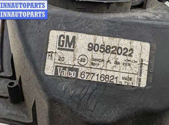 купить Фара правая на Opel Zafira A (1999-2005)