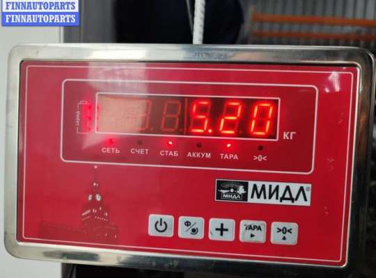 купить Генератор на Ford Focus I (1998-2005)