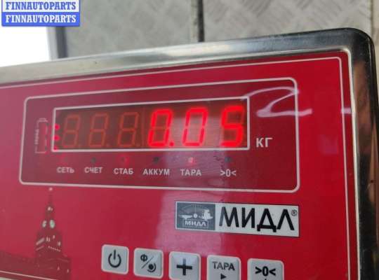 купить Динамик высокочастотный (пищалка) на Ford Focus II (2004-2011)