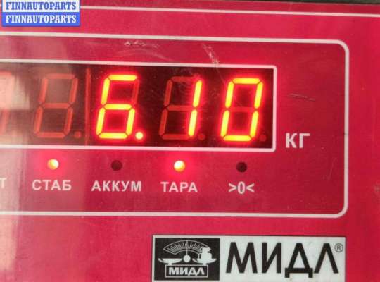 купить Генератор на Peugeot 307