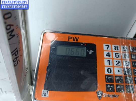 купить Датчик уровня топлива на Volkswagen Transporter T4