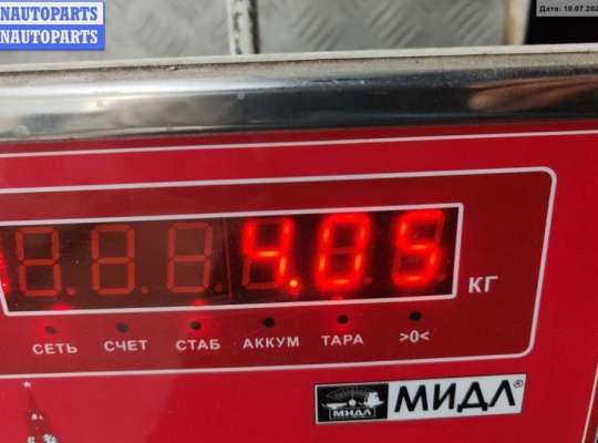 купить Бампер передний на Ford Focus II (2004-2011)