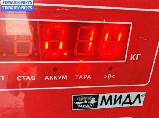 купить Датчик абсолютного давления на Volvo S40 / V50 (2004-2013)