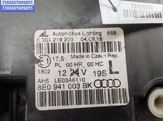 купить Фара левая на Audi A4 B7 (2004-2008)