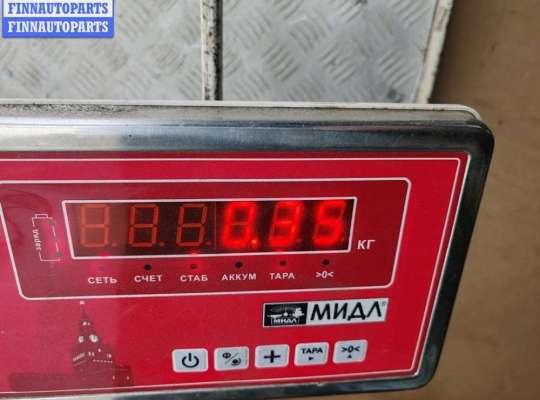 купить Трубка кондиционера на Ford Galaxy (2000-2006)