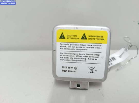 купить Лампочка на Peugeot 308 T7 (2007-2013)