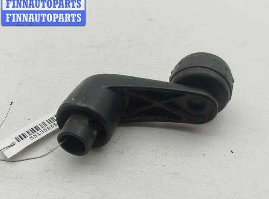 купить Ручка регулировки спинки сиденья на Ford Focus I (1998-2005)