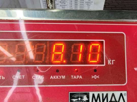 купить Диск тормозной передний на Ford C-Max (2003-2010)