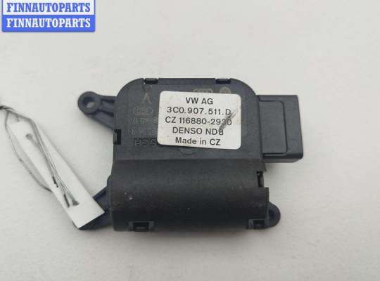 купить Моторчик заслонки отопителя на Volkswagen Passat B6