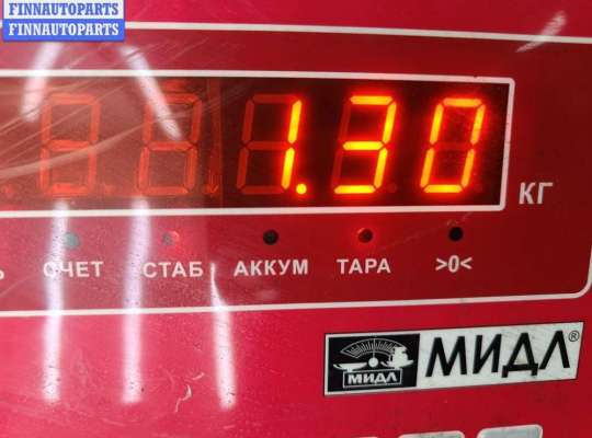 купить Клык бампера задний правый на Opel Vivaro A (2001-2014)