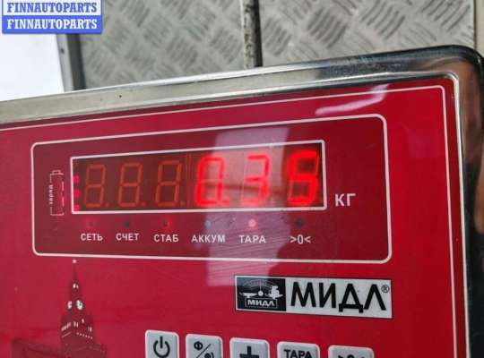 купить Замок багажника на Volkswagen Transporter T4