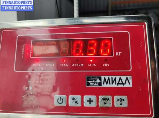 купить Фланец (тройник) системы охлаждения на Ford Mondeo III (2000-2007)