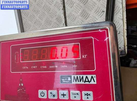 купить Патрон лампы фары на Opel Astra G (1998-2004)