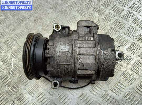 купить Компрессор кондиционера на Volkswagen Passat B5+ (GP)