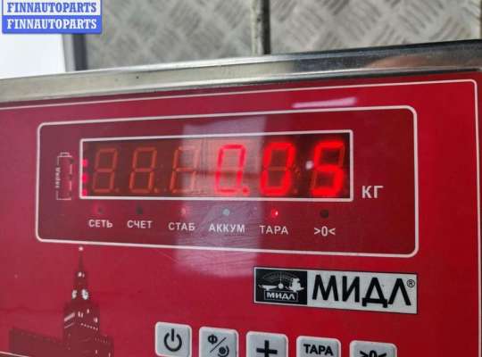 Ручка стеклоподъемника на BMW 3 (E46)