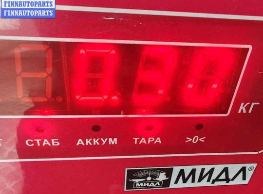 купить Трубка системы рециркуляции EGR на Ford Galaxy (2000-2006)