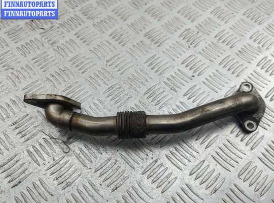 купить Трубка системы рециркуляции EGR на Ford Galaxy (2000-2006)