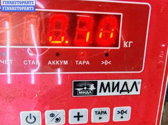 купить Корпус (держатель) ручки двери передней левой на BMW 5 E39 (1995-2003)