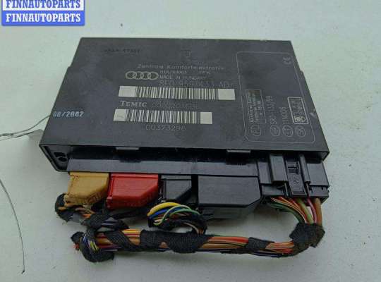 купить Блок комфорта на Audi A4 B6 (2001-2004)
