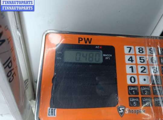 купить Провод аккумулятора плюсовой на Skoda Octavia mk2 (A5 1Z) 2004-2013