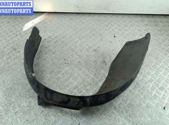 купить Защита крыла (подкрылок) передняя левая на Skoda Octavia mk1 (A4 1U) 1996-2010