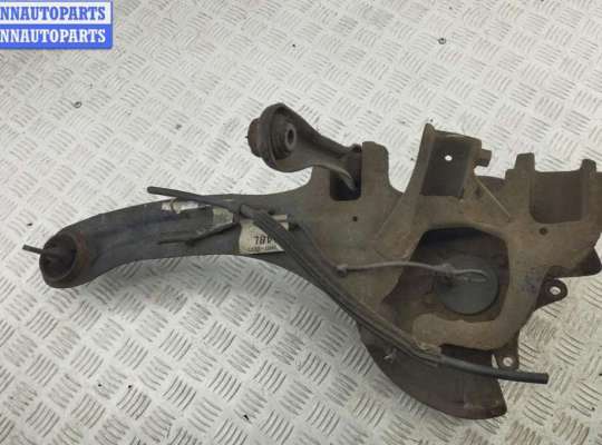 купить Рычаг подвески задний левый на Ford Focus II (2004-2011)