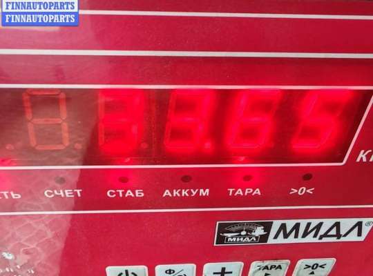 купить Балка подвески задняя на Skoda Octavia mk1 (A4 1U) 1996-2010