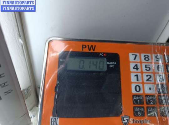 купить Активатор (привод) замка лючка бака на Opel Astra H (2004-2009)