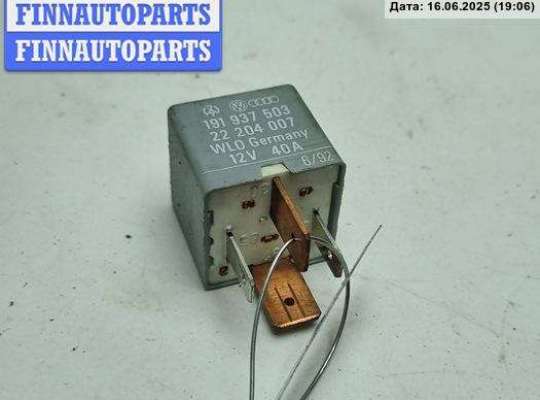 купить Реле (прочие) на Volkswagen Passat B3