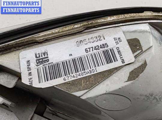 купить Поворотник (указатель поворота) правый на Opel Vectra B (1995-2002)