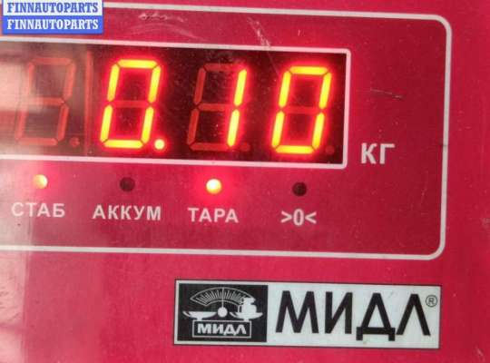 купить Датчик положения распредвала на Nissan Murano Z50 (2002-2007)