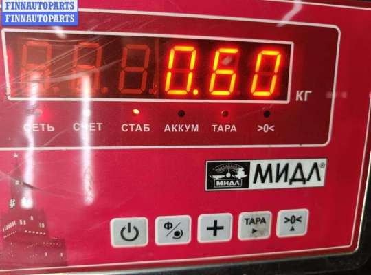 купить Бачок расширительный на Seat Alhambra (2000-2010)