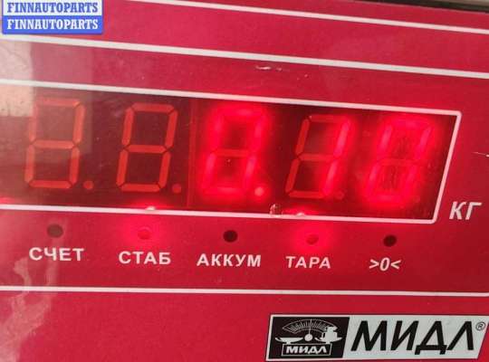 купить Датчик температуры на Audi A3 8L (1996-2003)