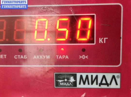 купить Катушка зажигания на Ford Mondeo III (2000-2007)