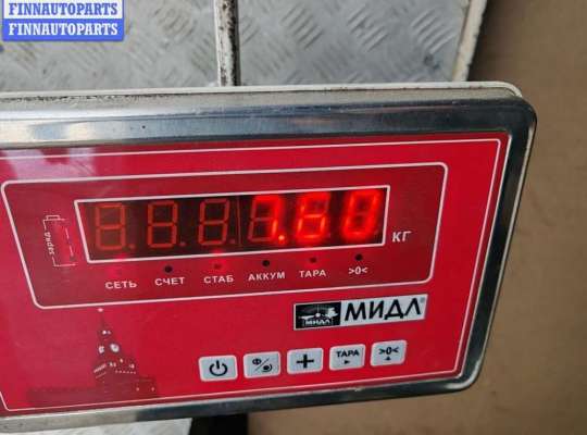 купить Бампер передний на Volkswagen Passat B5+ (GP)