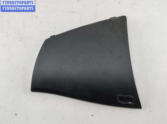 купить Бардачок на Citroen C4 Picasso