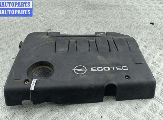 купить Накладка декоративная на двигатель на Opel Astra H (2004-2009)