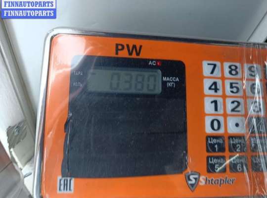 Клемма АКБ (аккумулятора) на Volkswagen Golf IV (1J)