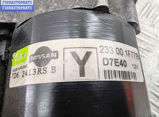 купить Стартер на Nissan Note