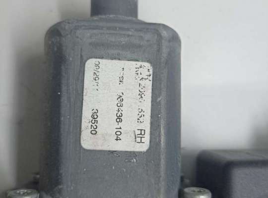 Стеклоподъемник электрический