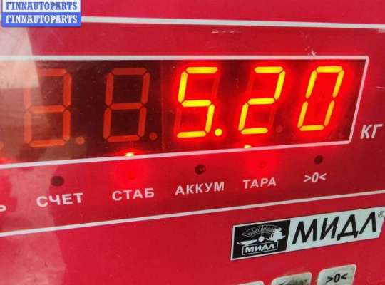 купить Генератор на Ford Focus I (1998-2005)