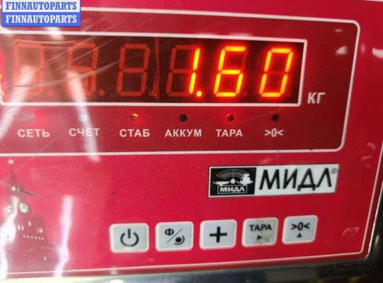 купить Рычаг ручного тормоза на Ford Mondeo III (2000-2007)