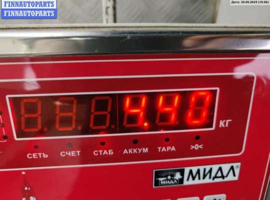 купить Бампер передний на Ford Focus II (2004-2011)