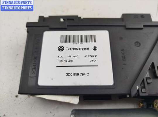 купить Моторчик стеклоподъемника задний правый на Volkswagen Touareg