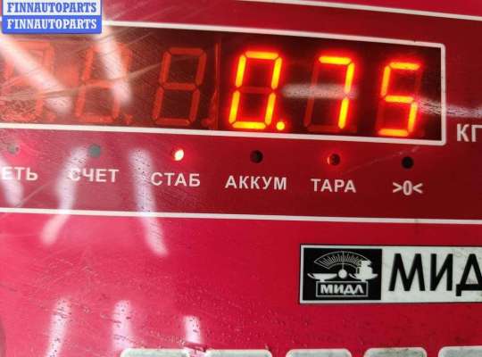 купить Бачок омывателя на Mazda 6 (2002-2007) GG/GY