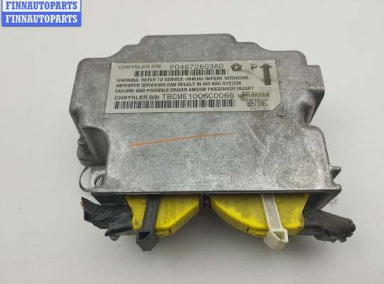 Купить Блок управления на Dodge Caliber Блок управления DGQ8186 на Dodge Caliber