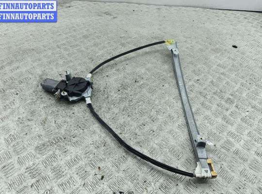 купить Стеклоподъемник электрический передний правый на Renault Scenic I (1996-2003)