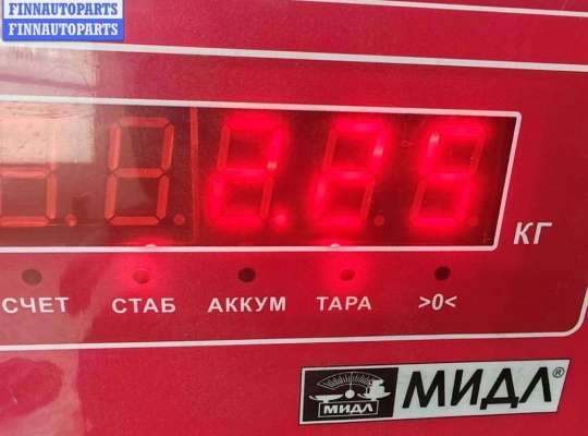 купить Диск тормозной задний на Skoda Octavia mk1 (A4 1U) 1996-2010