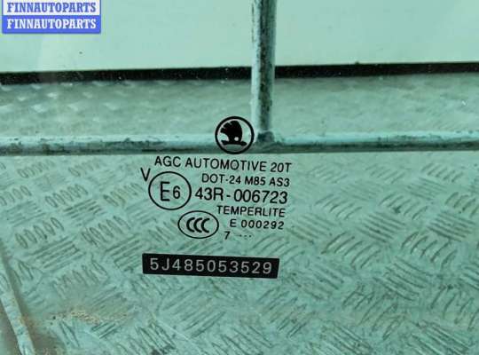 купить Стекло двери задней правой на Skoda Roomster