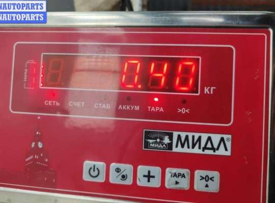 купить Клапан EGR (рециркуляции выхлопных газов) на Audi A4 B6 (2001-2004)